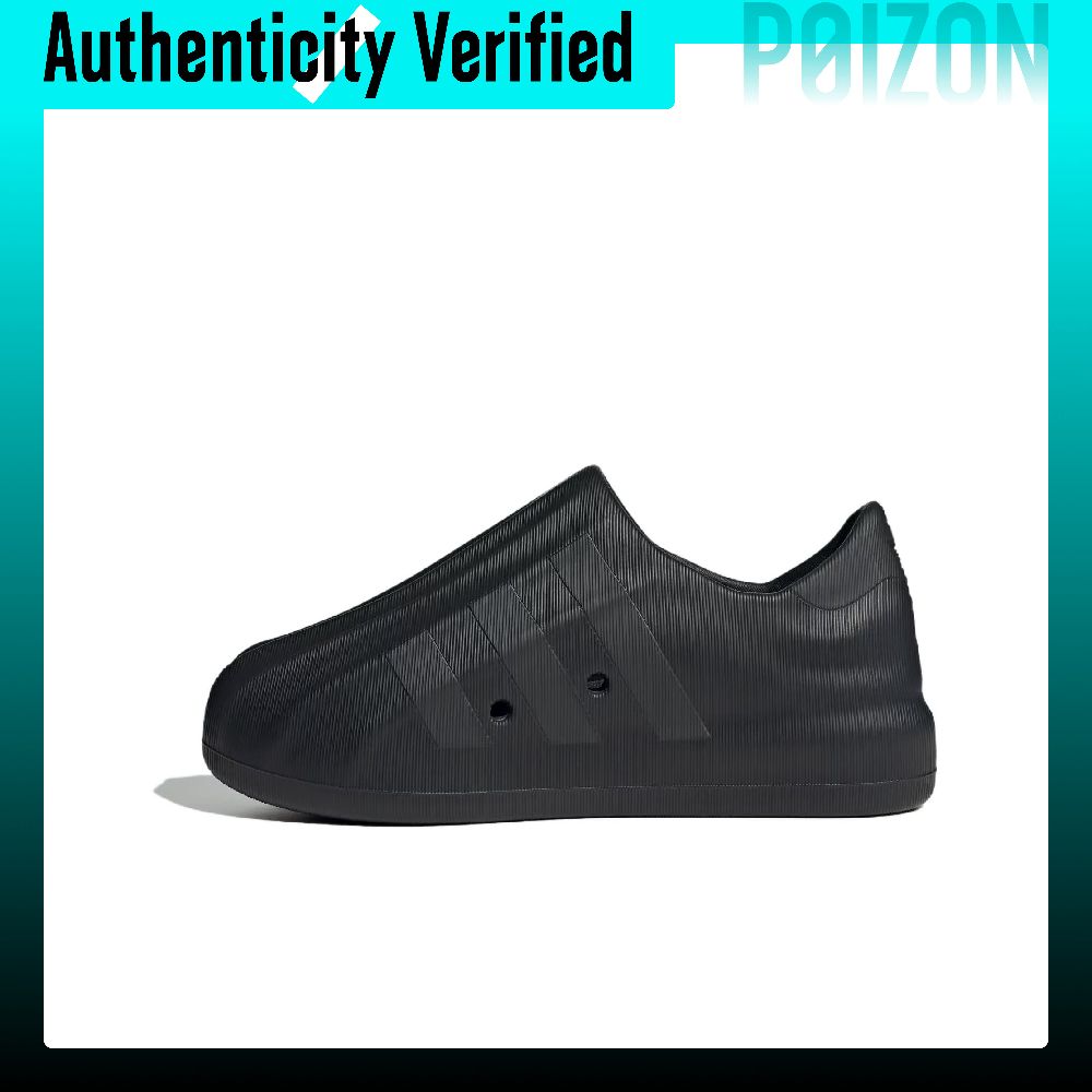 Adidas Originals AdiFOM Supers - Adidas Shoes Superstar 评论和价格