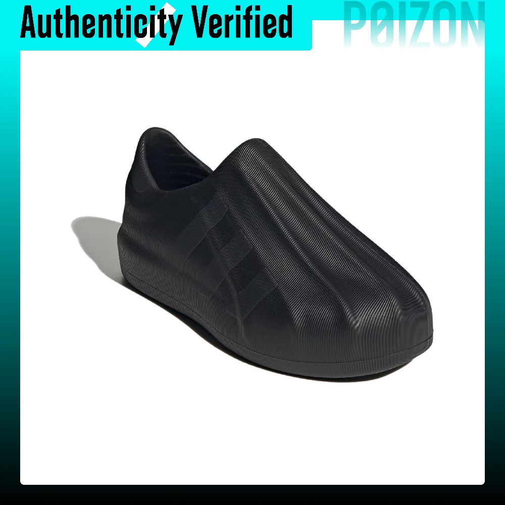 Adidas Originals AdiFOM Supers - Adidas Shoes Superstar 评论和价格