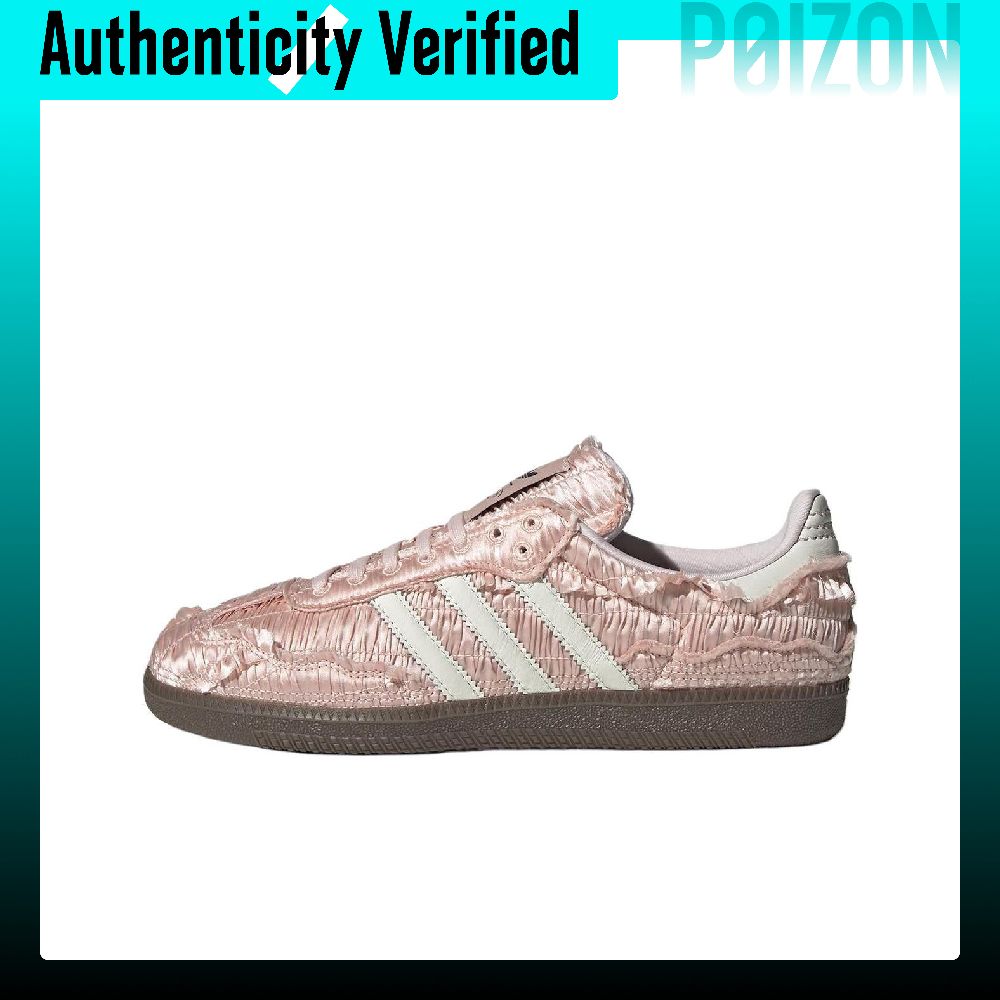 Caroline X Adidas Originals SA - Adidas Shoes Samba 评论和价格