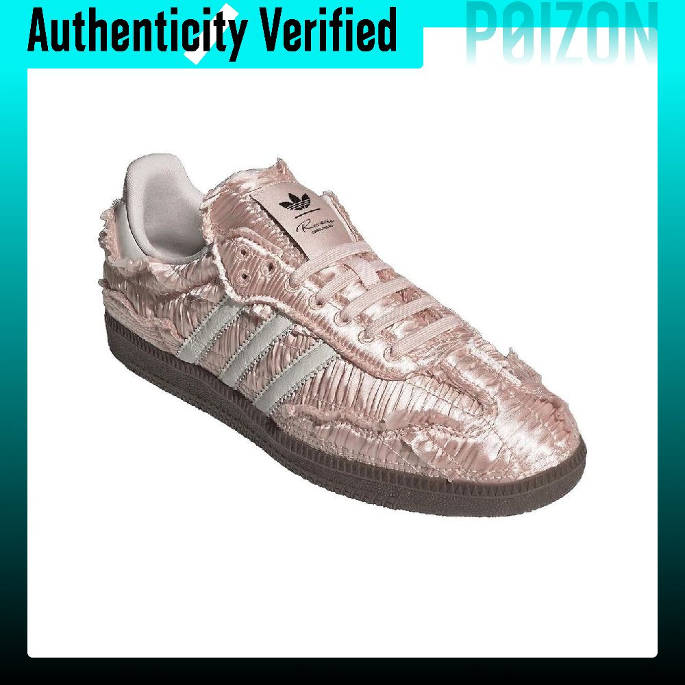 Caroline X Adidas Originals SA - Adidas Shoes Samba 评论和价格