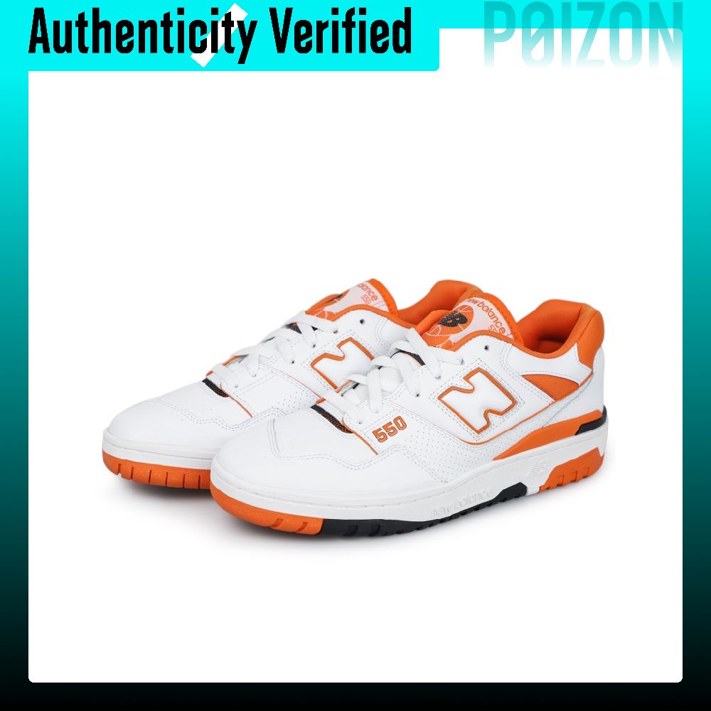 New Balance NB 550 Vintage Bas - New Balance Shoes 550 评论和价格